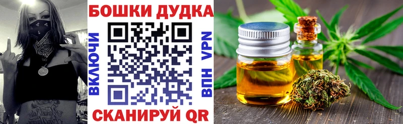 Героин Орлов