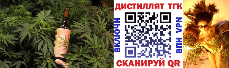 Купить  Орлов  Canna-Cookies марихуана 