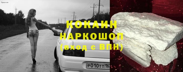 амф Киренск