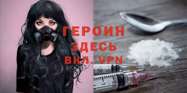 амф Киренск