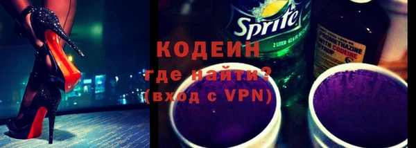 бутик Киреевск