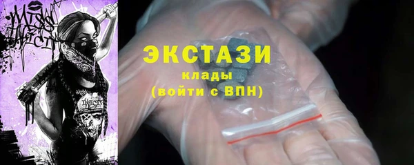 амф Киренск
