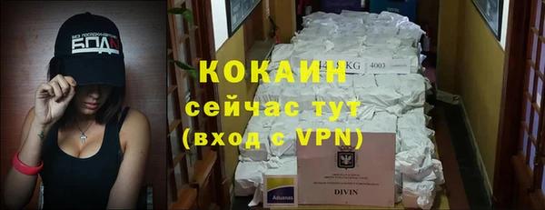амф Киренск