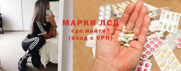 бутик Киреевск