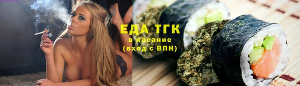 амф Киренск