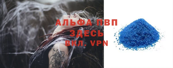 амф Киренск