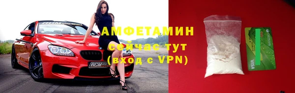амф Киренск