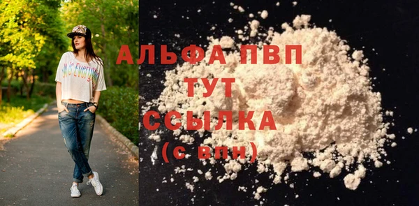 амф Киренск