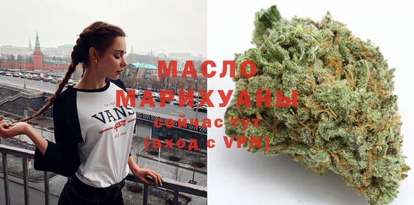 мефедрон VHQ Кинешма