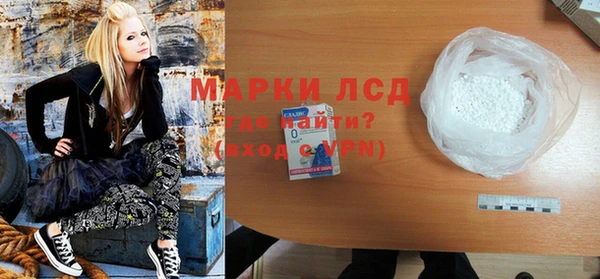 мефедрон VHQ Кинешма