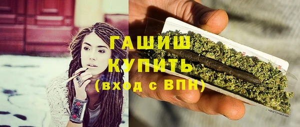 амф Киренск