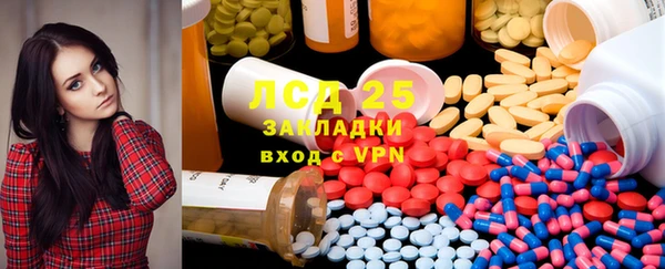 амф Киренск