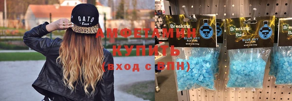 амф Киренск