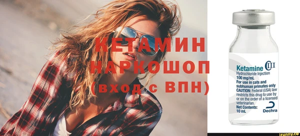 амф Киренск