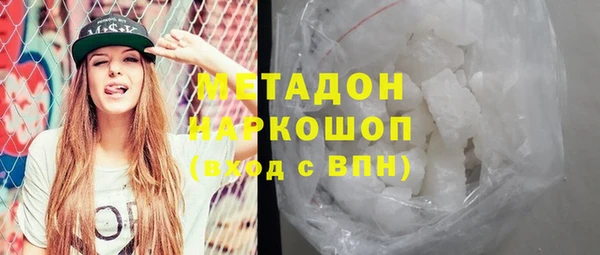 амф Киренск