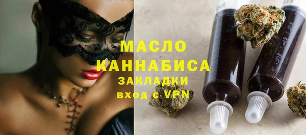 амф Киренск