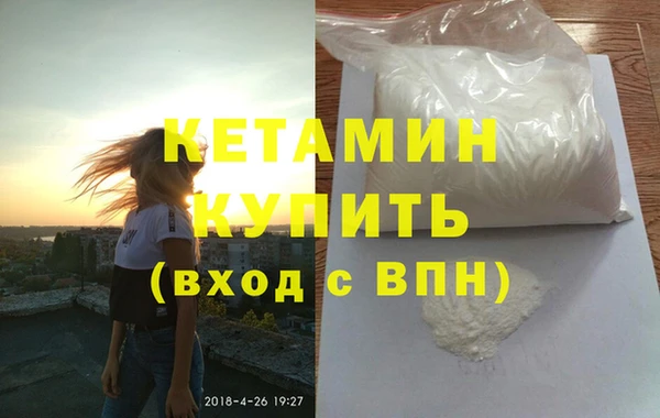 амф Киренск