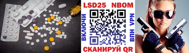 ЛСД экстази ecstasy  Купить закладки  Орлов 